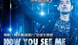 周杰伦微信爆料视频最新,揭秘神秘新歌及幕后故事