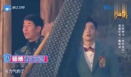 团山最新爆料消息新闻