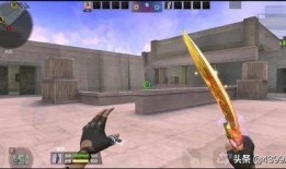 cf最新爆料地图在哪看,地图生成器位置揭秘