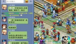 神武端游爆料最新消息,神秘新副本即将开启，全新玩法等你来挑战！