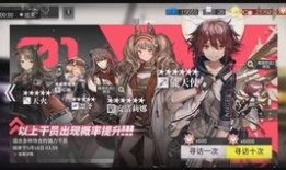 6.2卡池最新爆料,新角色、新故事，精彩内容抢先看！