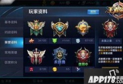 王者荣誉最新爆料,神秘新英雄曝光，技能革新引玩家热议！