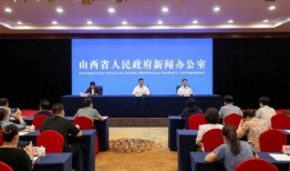 张口最新爆料事件新闻发布会,新闻发布会聚焦热点事件深度解析