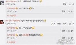 9月高招s最新爆料,最新爆料揭示招生政策与热门专业动向