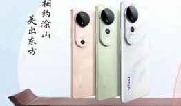 vivos系列最新爆料,颠覆视觉体验，引领科技潮流