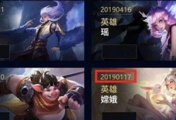 王者新皮肤最新爆料视频,揭秘爆料视频中的神秘元素