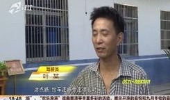 李长庄最新爆料视频,揭秘事件背后惊人内幕