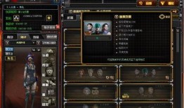 cf挑战活动爆料最新,神秘奖励等你来拿！