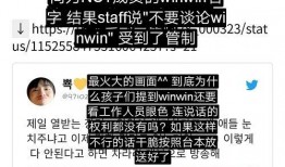 明星吃瓜爆料文件最新,明星吃瓜大揭秘，真相令人震惊！