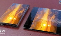 小米折叠屏最新爆料,颠覆性设计即将亮相，引领手机市场新潮流！”