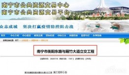 衡阳最新爆料消息,揭秘神秘事件背后的惊人真相