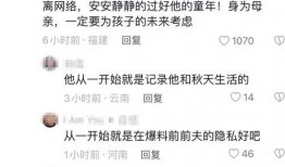 最新爆料暖男语录,温情脉脉，治愈心灵