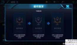 王者爆料口播文案大全最新