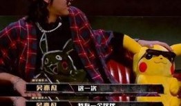 陕西抖音爆料最新消息视频