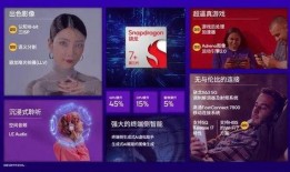 2024爆料最新,揭秘未来科技与生活变革趋势