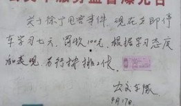 河北唐县爆料事件最新情况,真相逐步浮出水面