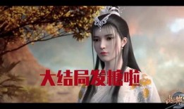 墓王之王最新爆料网站,揭秘神秘古墓，探寻千年宝藏之谜