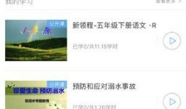 qq吃瓜最新爆料入口官网