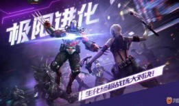 cf手游最新爆料商城返场价格,热门道具价格大揭秘！