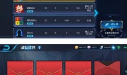 王者最新爆料复古红包群,穿越时空的红包狂欢盛宴