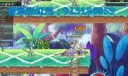 彩虹岛最新爆料网站,神秘新内容即将揭晓，敬请期待！