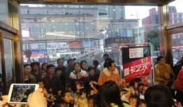 蚌埠新闻最新爆料商铺,揭秘最新热门商业项目曝光！