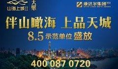 热点爆料深圳新闻最新消息,揭秘城市新动态与重大事件