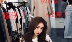 陕西抖音爆料最新消息视频