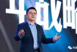 阿里合伙人最新爆料,揭秘内部变革与未来战略布局