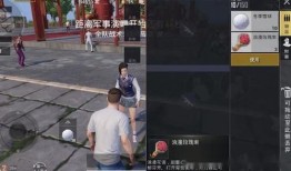 Pub g新春最新爆料,全新内容与惊喜活动抢先看！