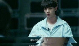 丁程鑫最新爆料天官,天官赐福背后的创作秘辛