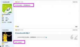 昆山最新爆料新闻网址