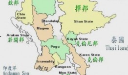 缅甸北部最新爆料,战火纷飞下的神秘局势揭晓