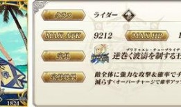 鸣朝最新卡池爆料官方,神秘力量觉醒，传奇英雄集结