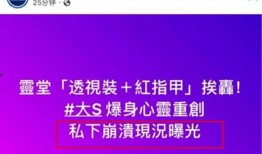 最新爆料频道,行业巨变背后的惊人内幕