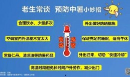 核污染排水最新爆料信息,真相与影响深度解析