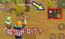 香肠派对官方最新的爆料,全新内容与玩法大揭秘！