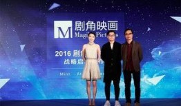 新电影爆料最新,穿越虫洞，揭秘宇宙未知之谜！