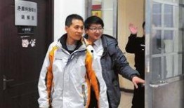 李长庄最新爆料视频