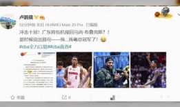 谢浩楠最新爆料,揭秘娱乐圈惊人内幕