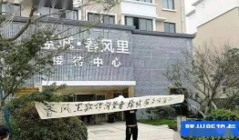 滕州最新小区爆料,品质生活新地标，揭秘热门住宅项目亮点