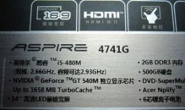 m系列最新款爆料,尖端科技与极致性能的完美融合