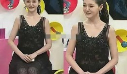 大s爆料最新视频