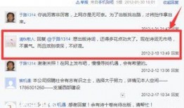 网络爆料最新消息,最新热点事件深度解析