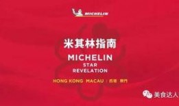 澳门最新爆料快报网址,揭秘热点事件，追踪最新动态