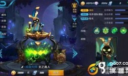 宫本武藏最新版本爆料,新版本爆料，剑道传奇再续辉煌