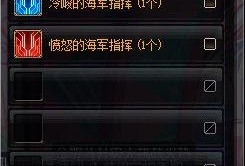 国庆礼包爆料最新版,惊喜连连，福利大放送！