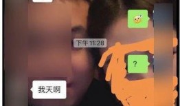 最新沭阳网红出轨事件爆料人,真相揭露，情感纠葛引热议