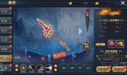 遮天角色爆料大全最新版,揭秘最新版角色动向与神秘背景