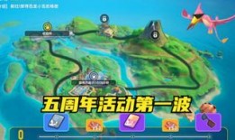 香肠派对最新消息爆料,全新内容与玩法大揭秘！